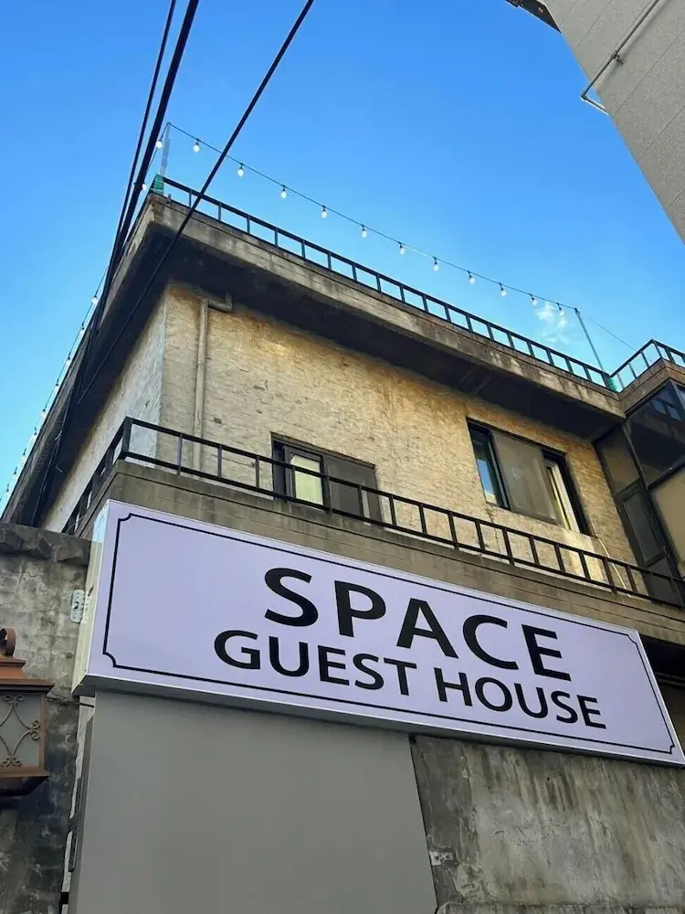 Foto - SPACE Guesthouse