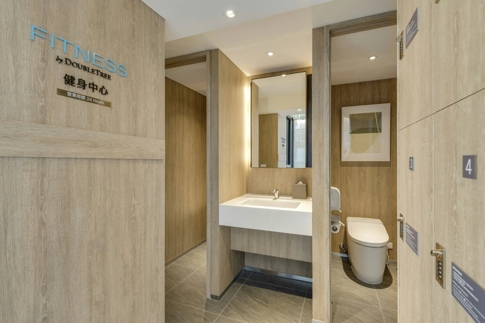 Foto - DoubleTree by Hilton Taipei Zhongshan