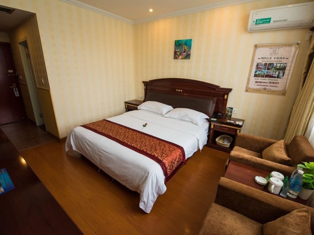 GreenTree Inn Wuhu Fanchang County Anding Road Hotel