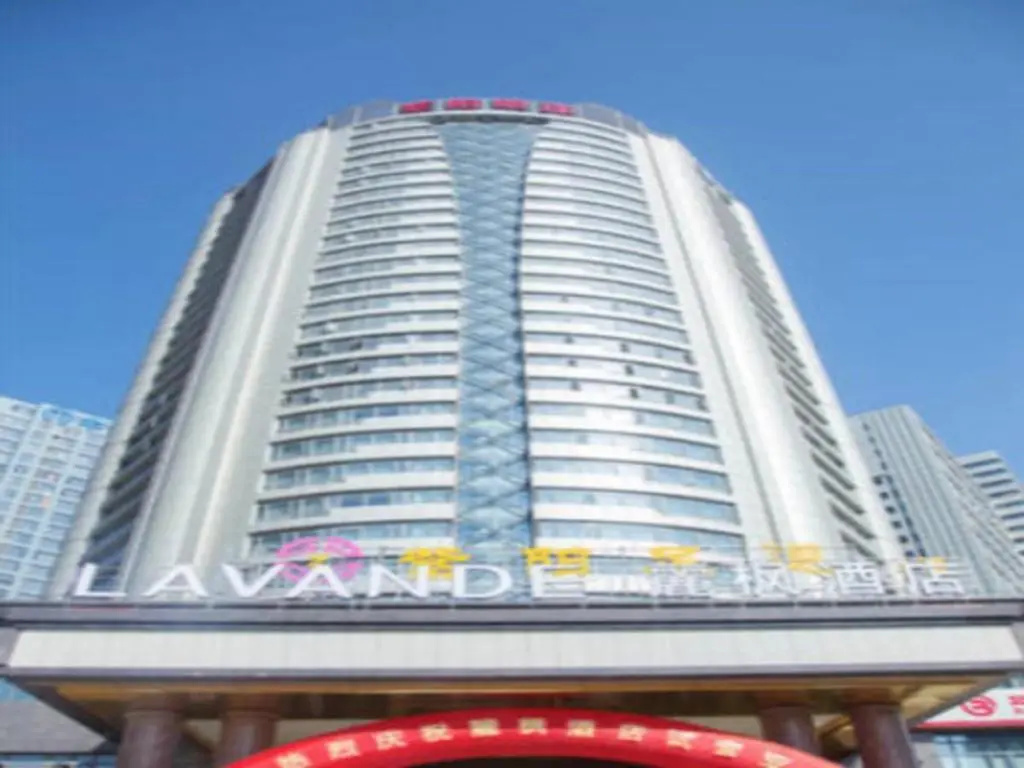 Lavande Hotel Nanchang East Aixihu Subway Station Branch