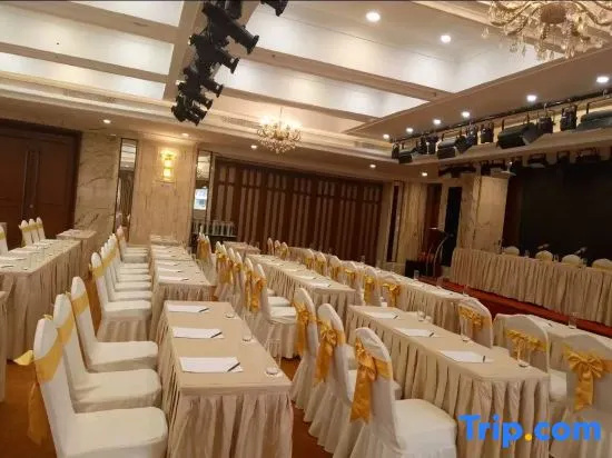 Jintan Galaxy International Hotel