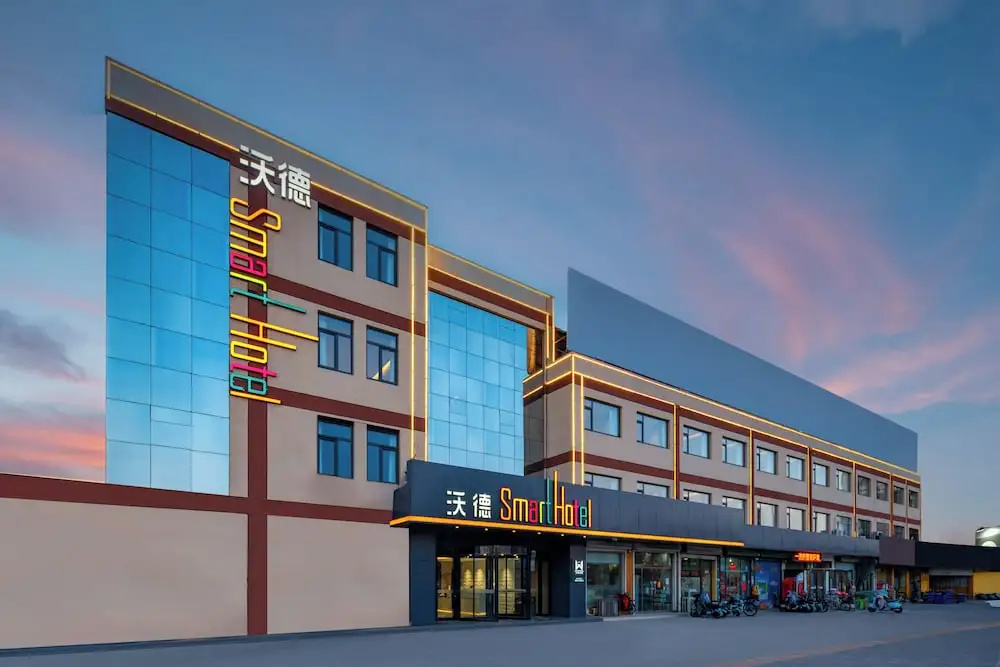 Ward Smart Hotel
