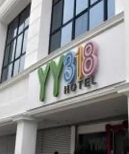 Foto - YY318 Hotel