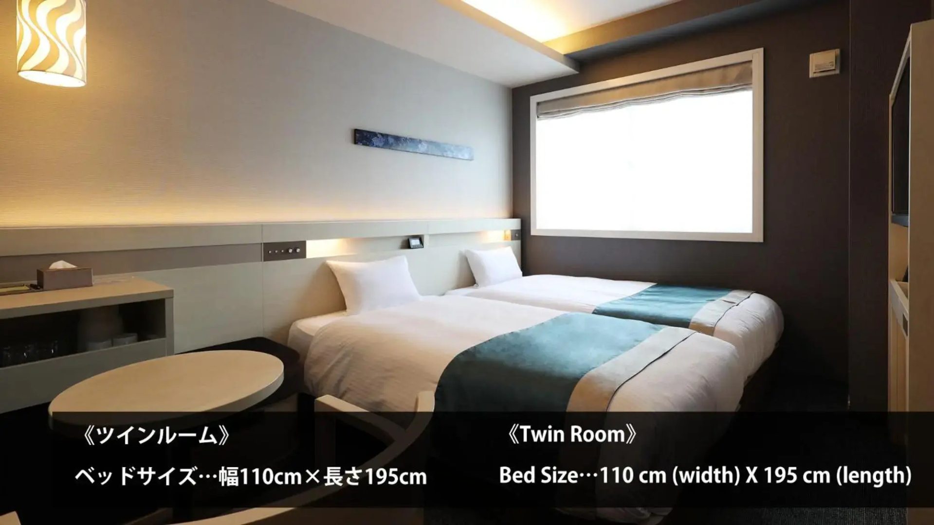 Foto - Urban Hotel Kyoto Shijo Premium