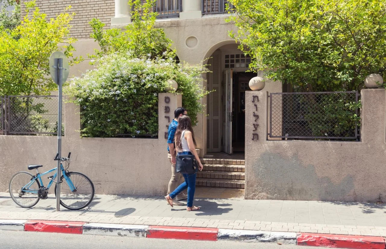 Foto - Hotel 75 by Prima Hotels