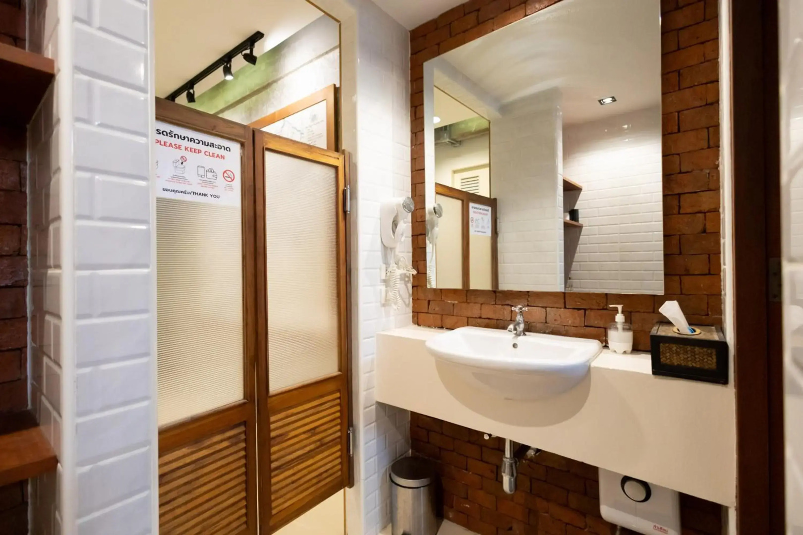 Foto - Siam Plug In Hostel