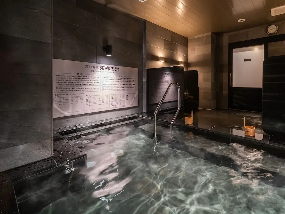 Photo - Super Hotel Sapporo Kitagojo Dori