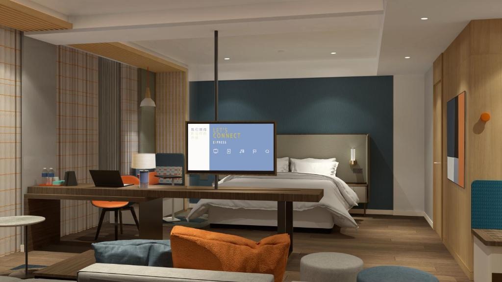 Holiday Inn Express E'mei Qiliping