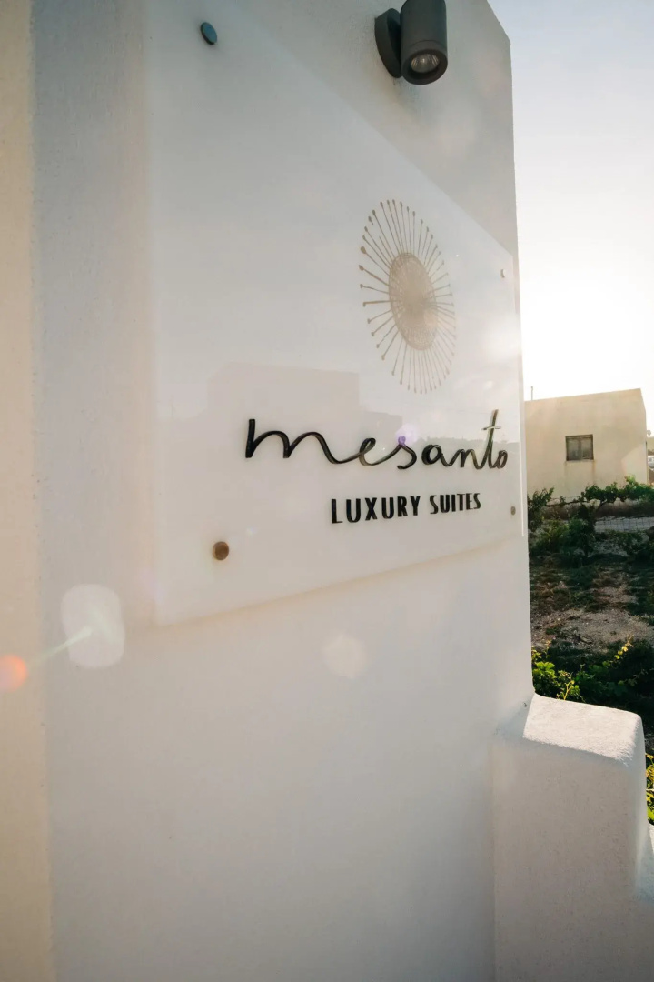 Foto - Mesanto Luxury Suites