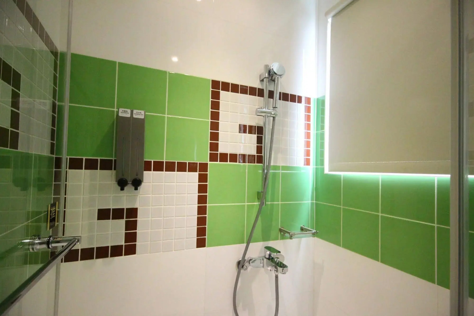 Foto - Hotel G7 Taipei