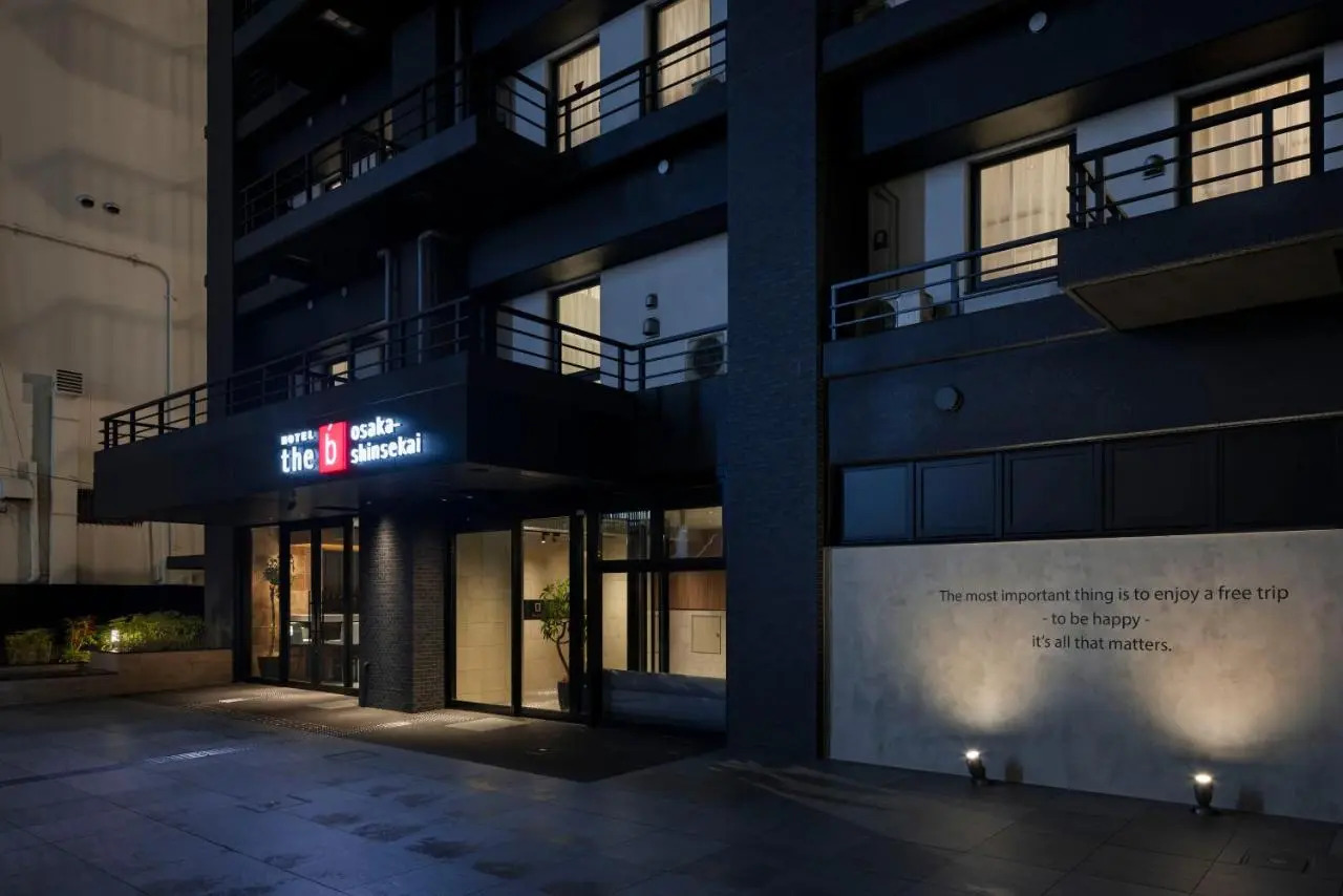 Foto - the b osaka-shinsekai