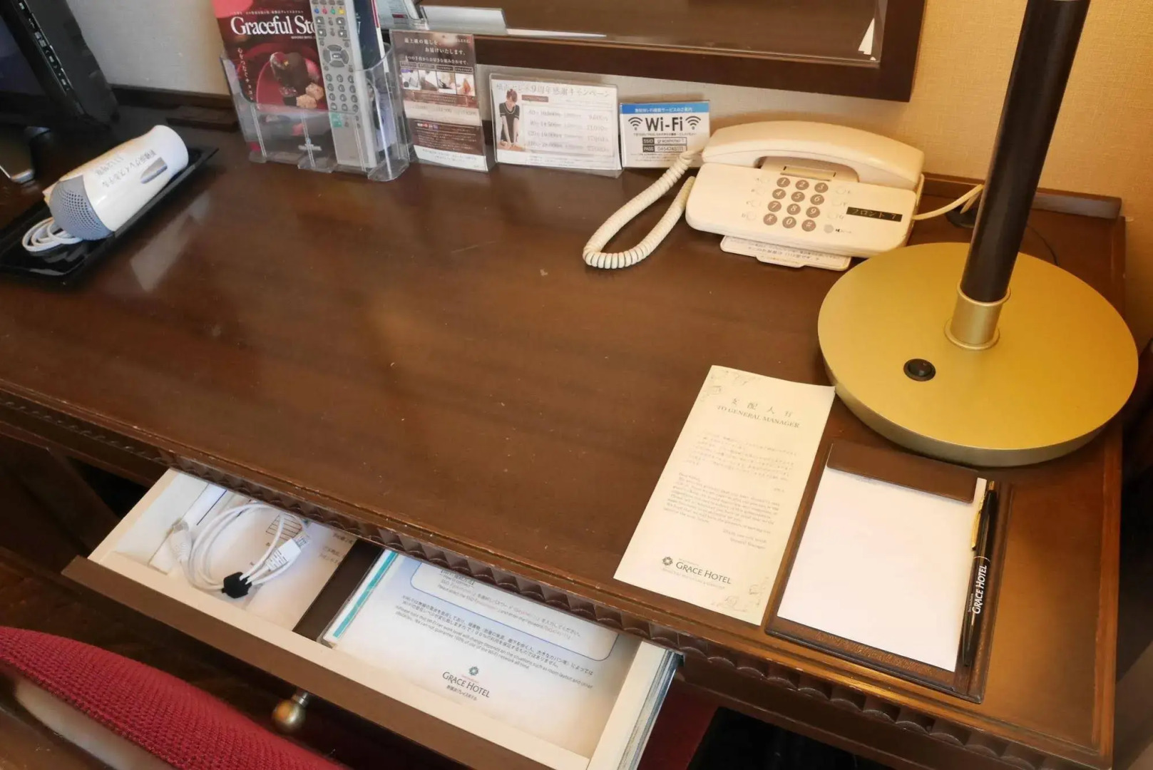 Photo - Shin Yokohama Grace Hotel