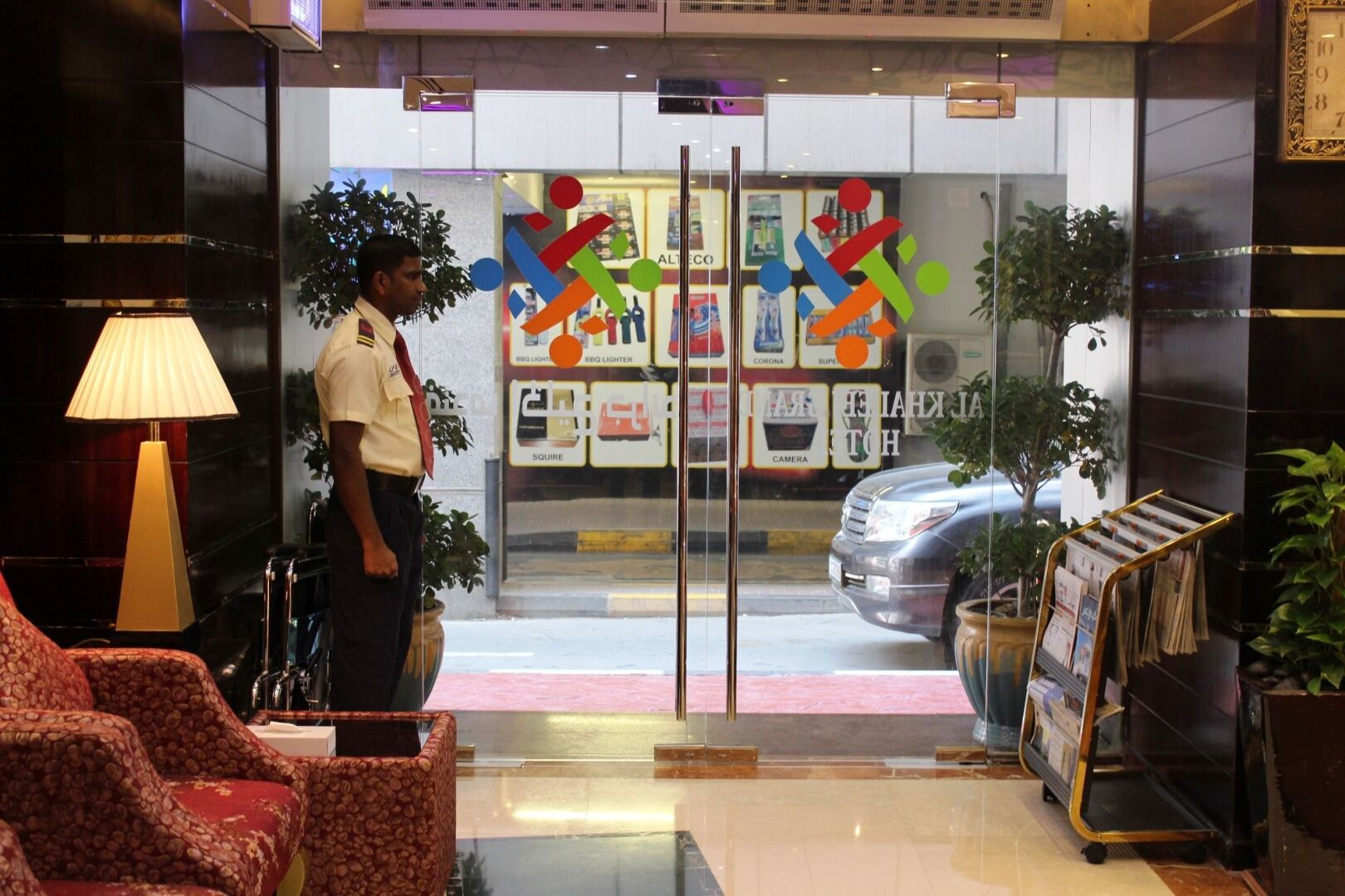 Foto - Al Khaleej Grand Hotel