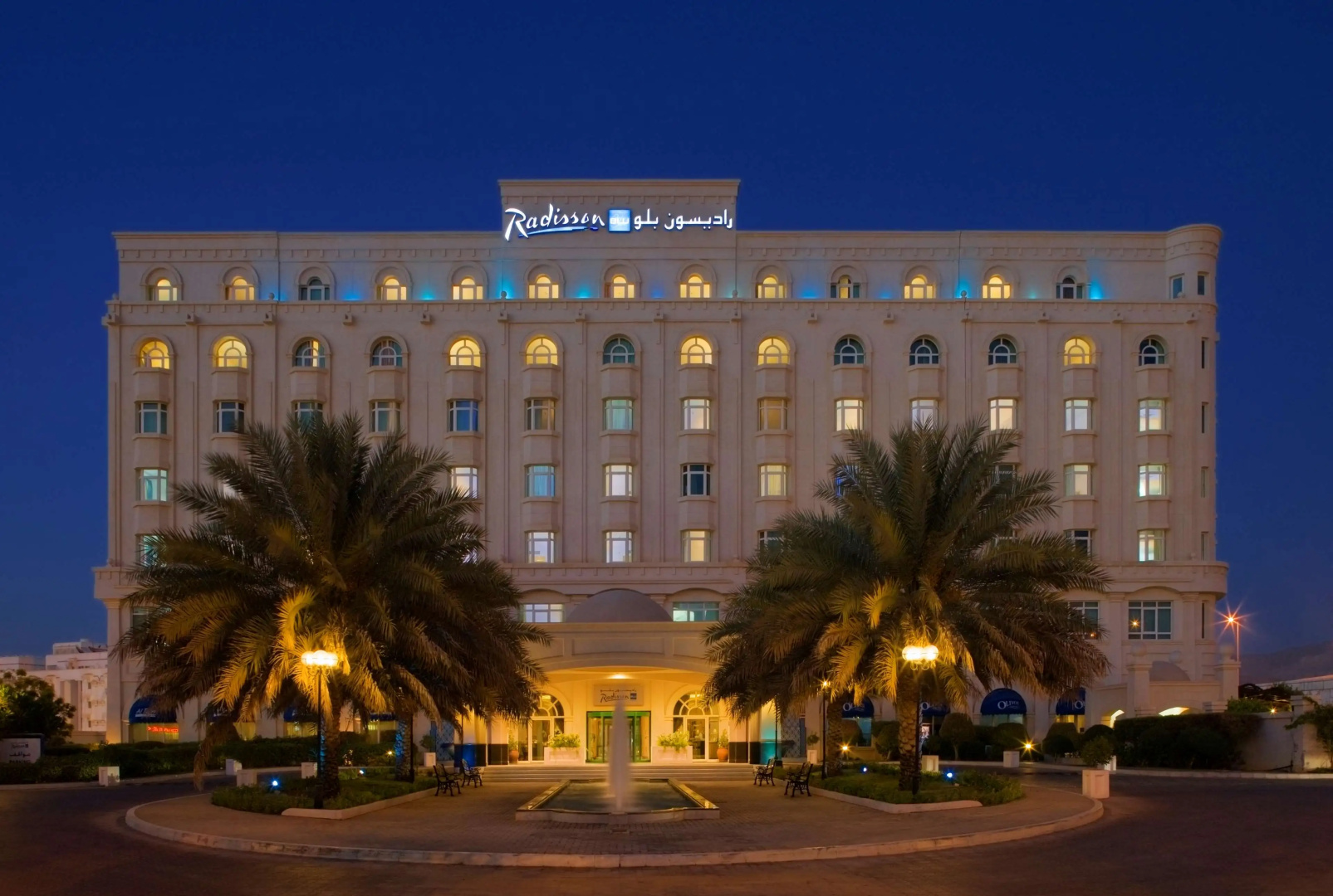 Foto - Radisson Blu Hotel, Muscat