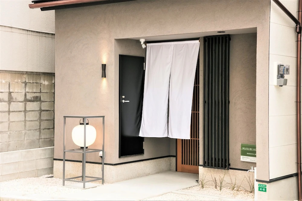 Foto - MUSUBI HOTEL MACHIYA Naraya-machi 2