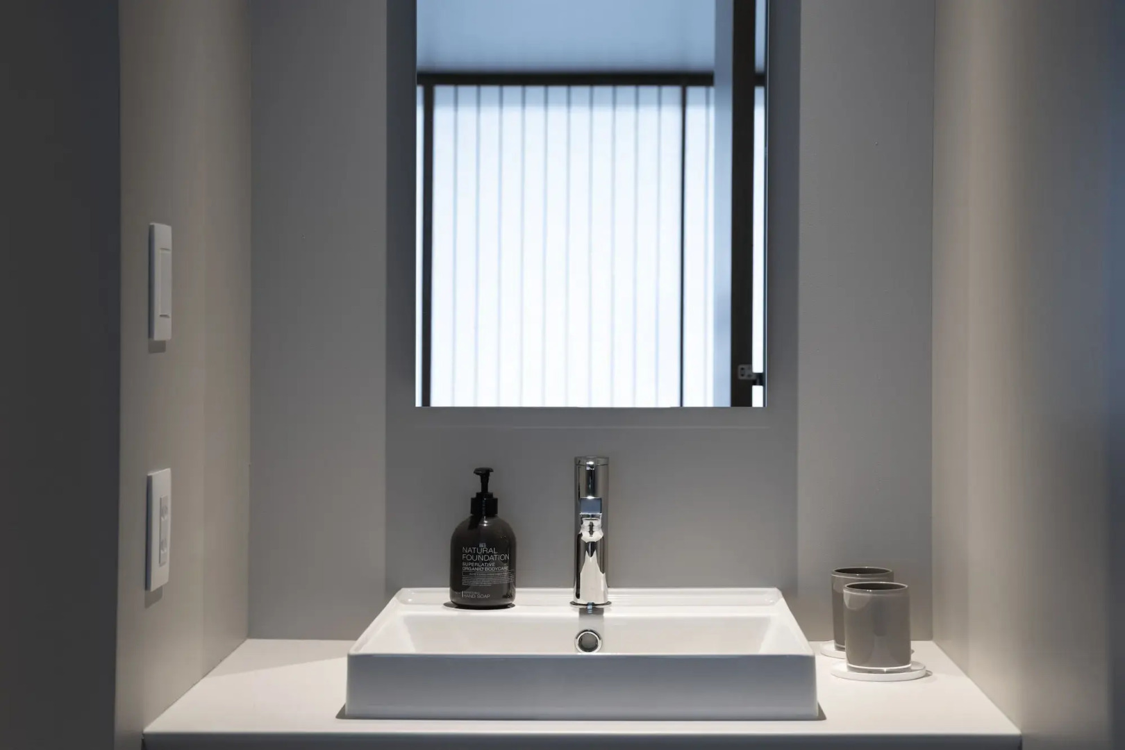 Foto - MIROKU NARA by THE SHARE HOTELS