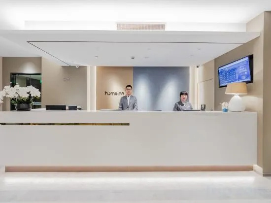 Homeinn · neo (Changzhou Jintan Xintiandi)