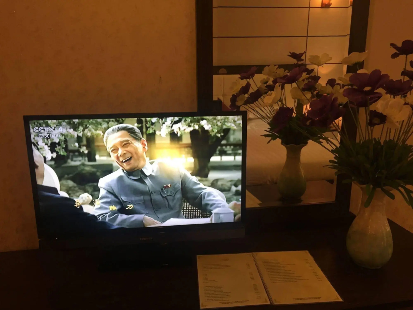 Foto - San Premium Hotel