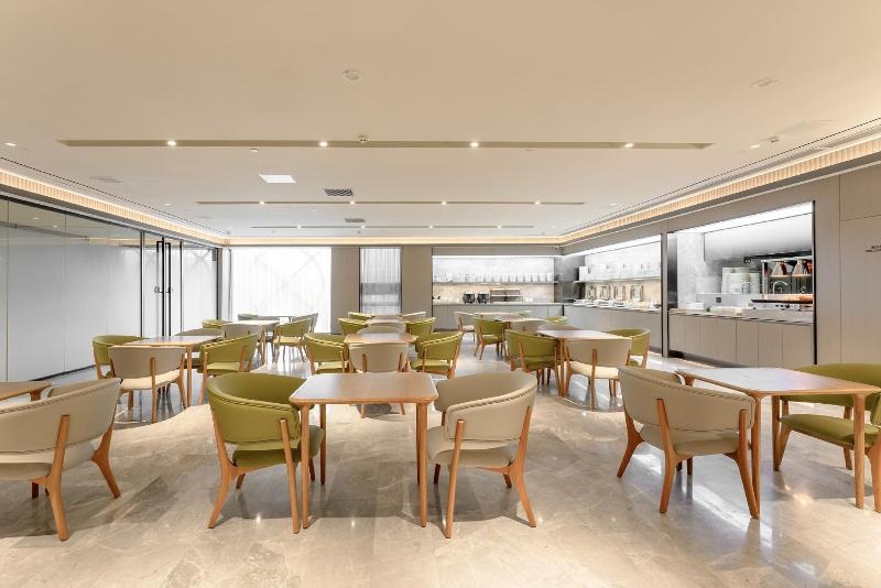 Ji Hotel Nanping Jianyang District Government