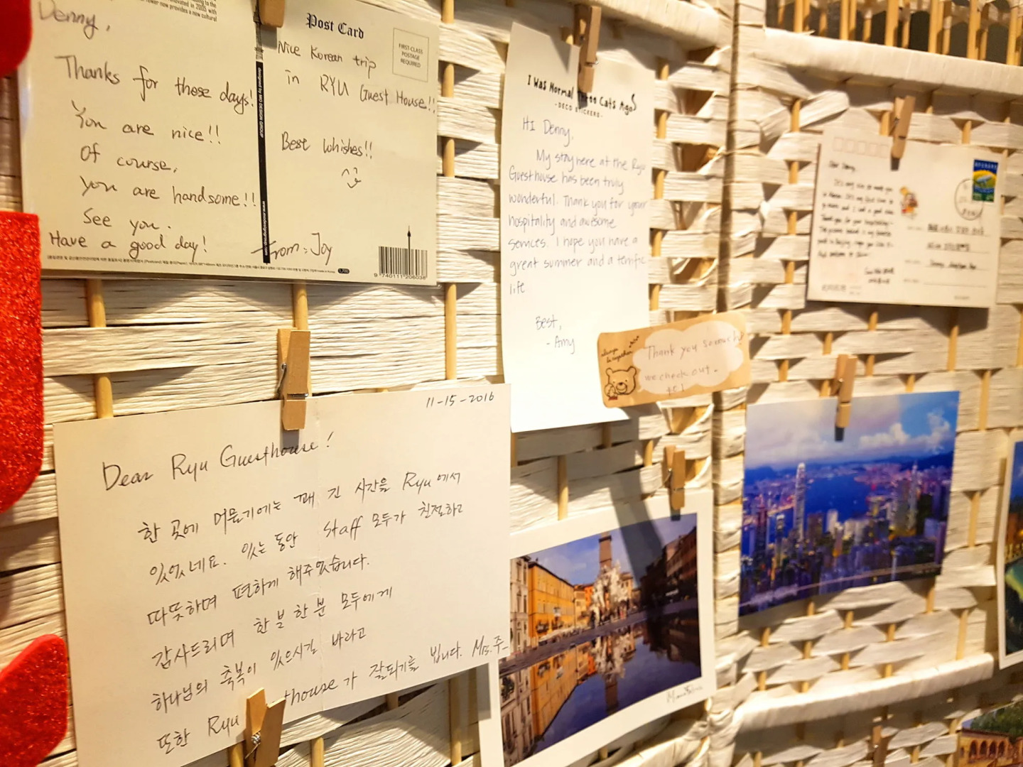 Photo - Forêt Guest House