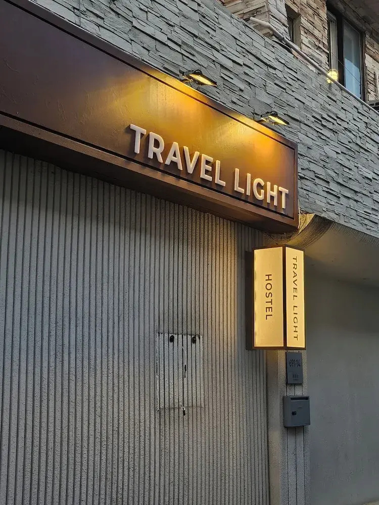 Foto - Travel Light Hostel Gyeongju