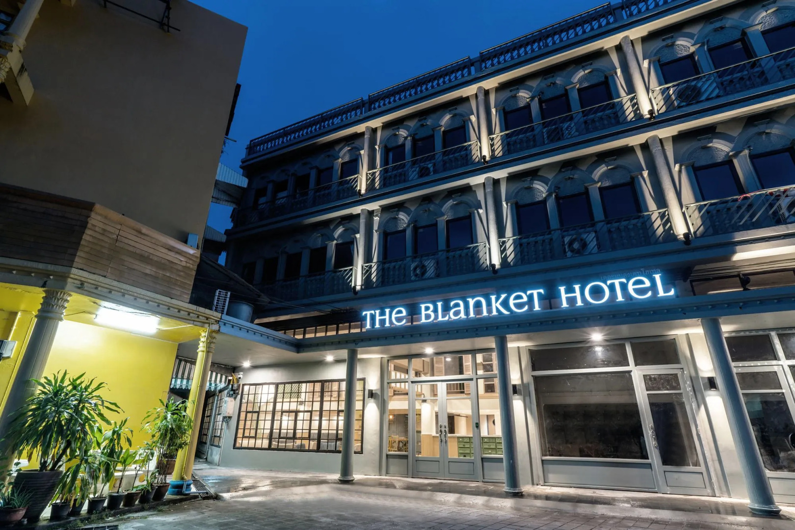Photo - The Blanket Hotel Phuket Old Town