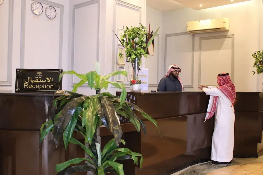 Photo - Maysan Al Mashaer Hotel