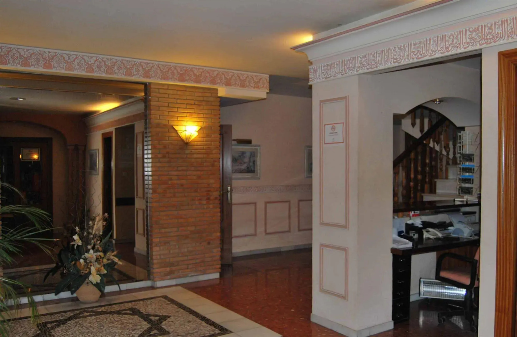 Foto - Hotel Vista Nevada