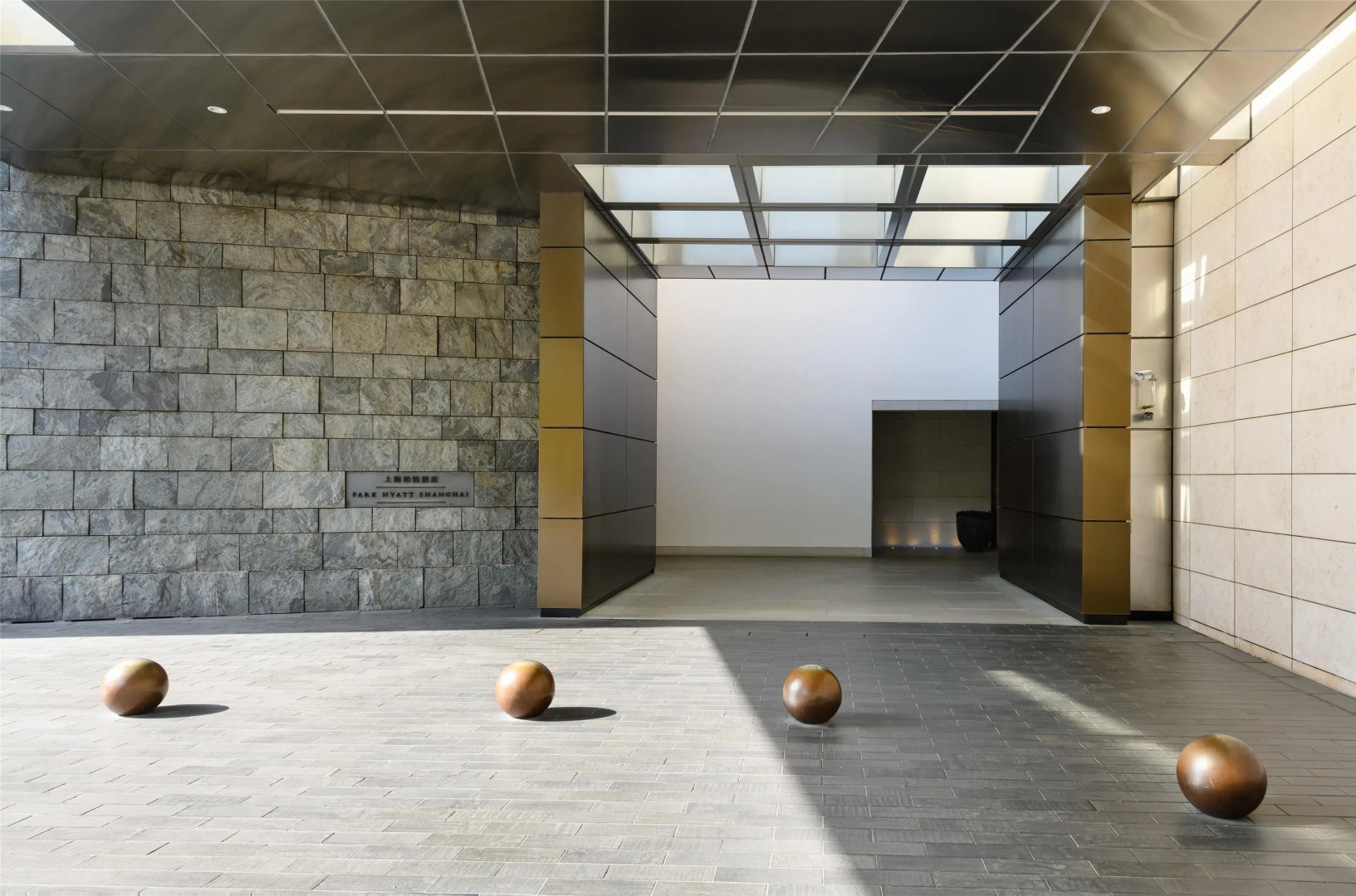 Photo - Park Hyatt Shanghai