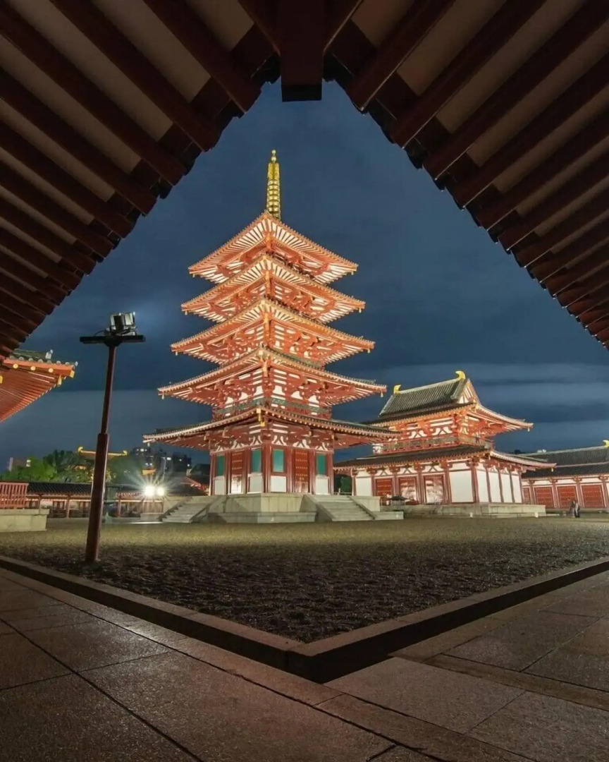 Foto - Hotel Mikado
