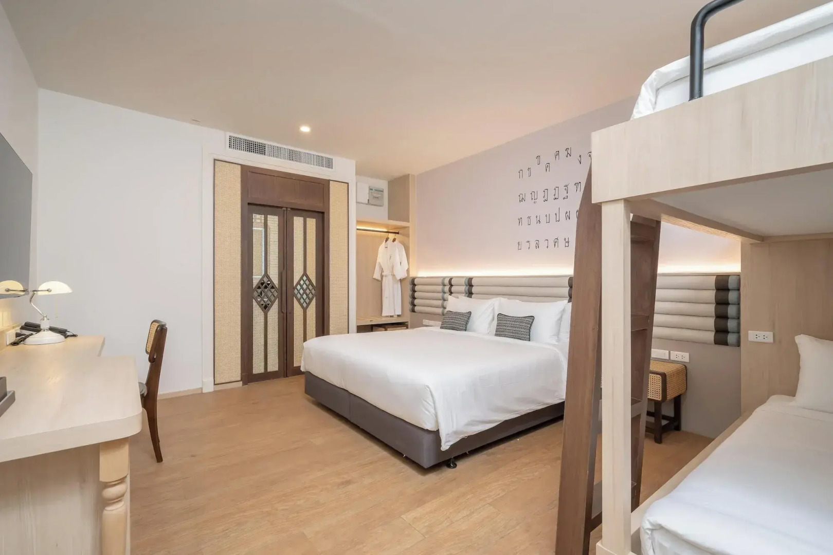 Foto - Pranakorn Heritage Hotel