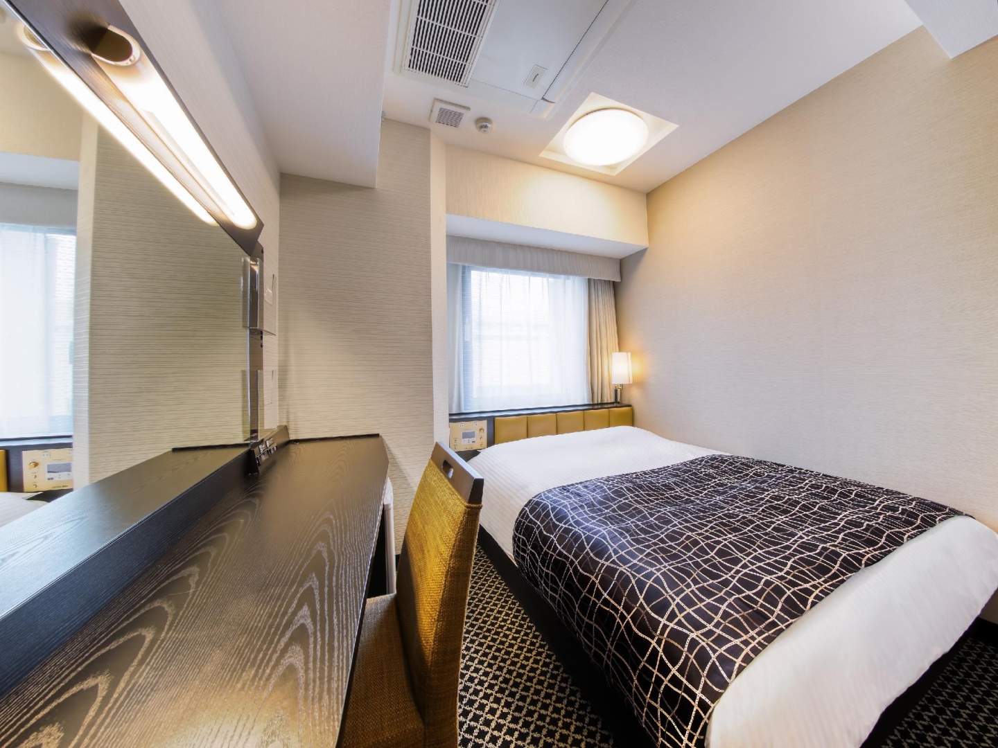 APA Hotel Hiroshima Ekimae Ohashi