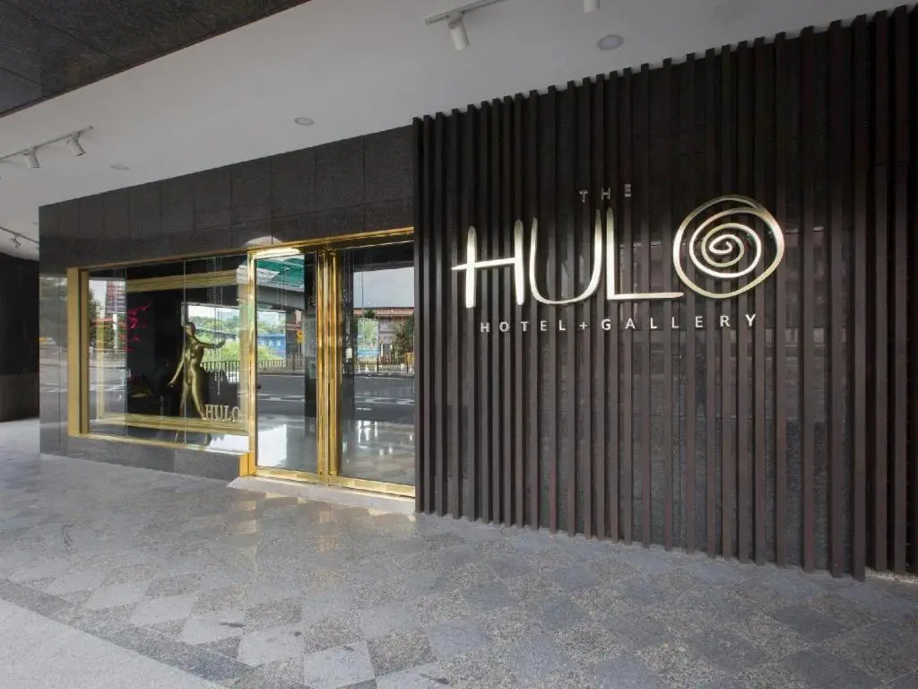Photo - The Hulo Hotel Gallery