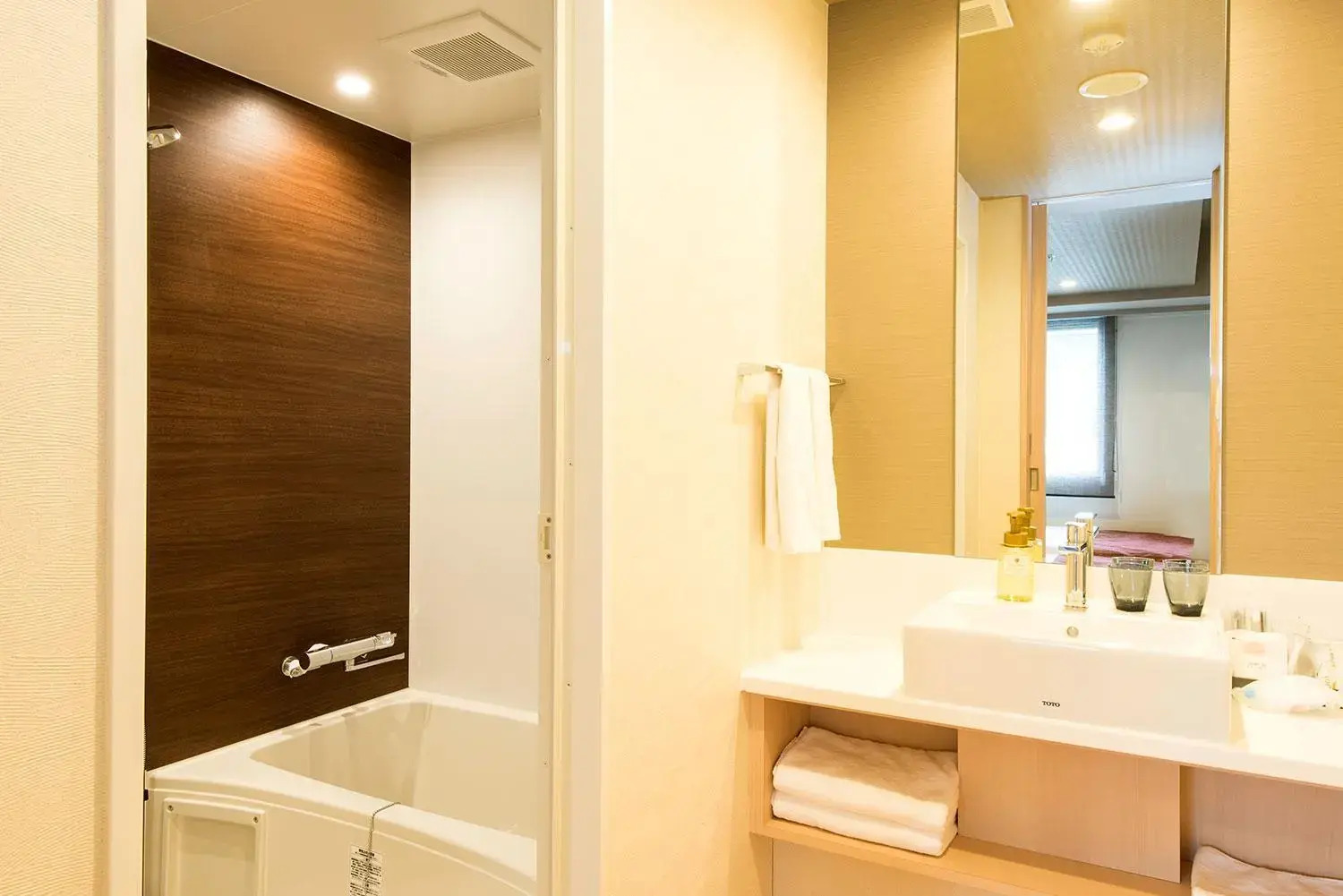 Foto - Rembrandt Style Sapporo