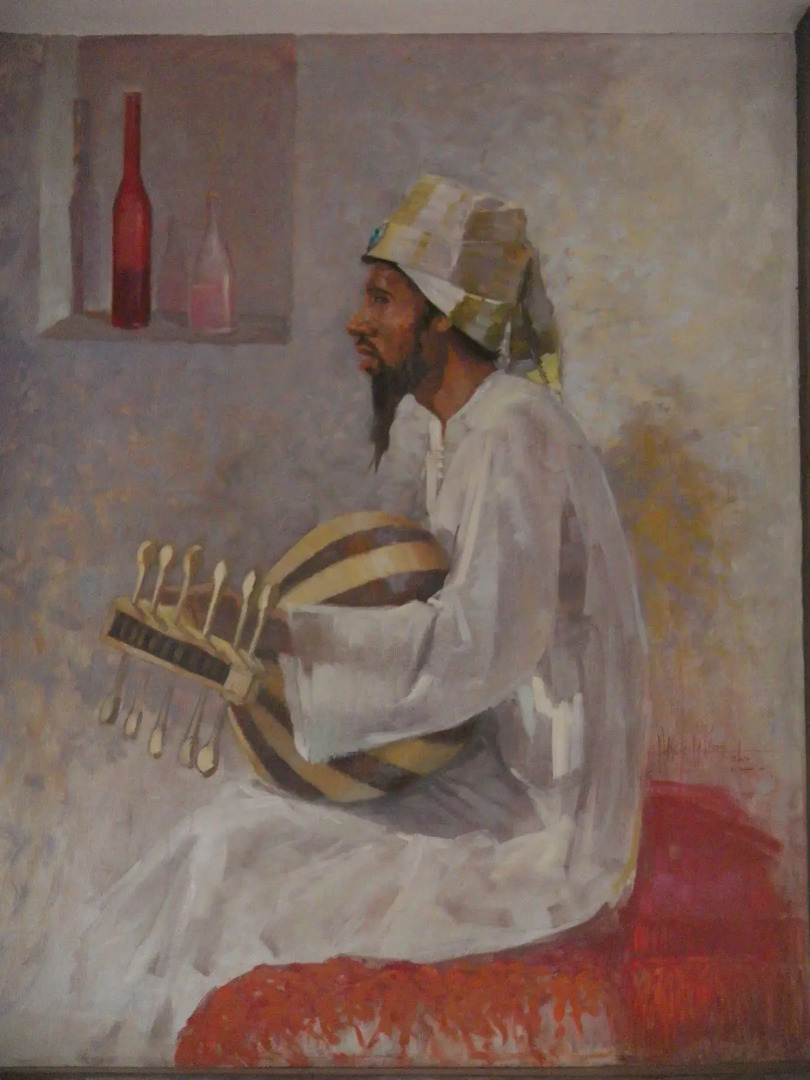 Foto - Les Jardins De Zyriab