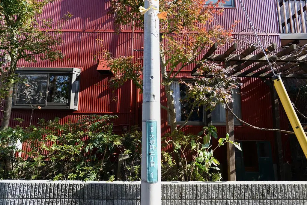 Photo - GrapeHouse Koenji