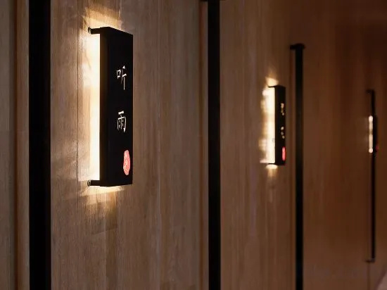 Vienna Hotel (Xi'an Olympic Sports International Convention and Exhibition Center)