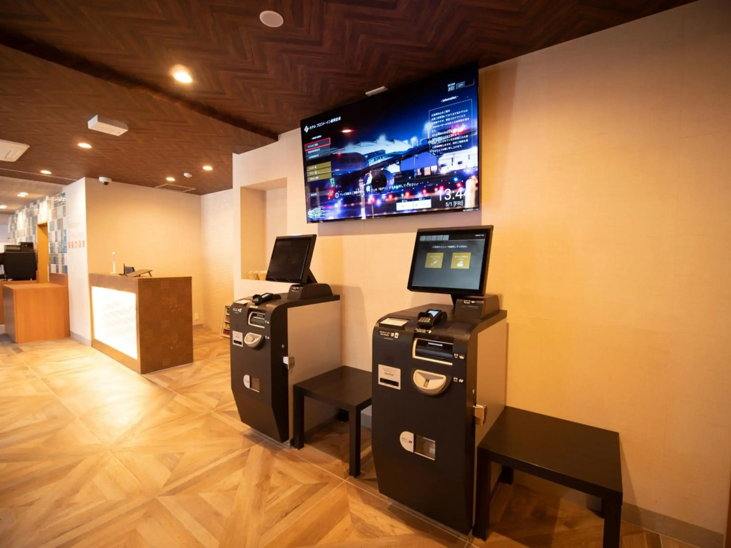 Photo - Hotel Front Inn Fukuoka airport