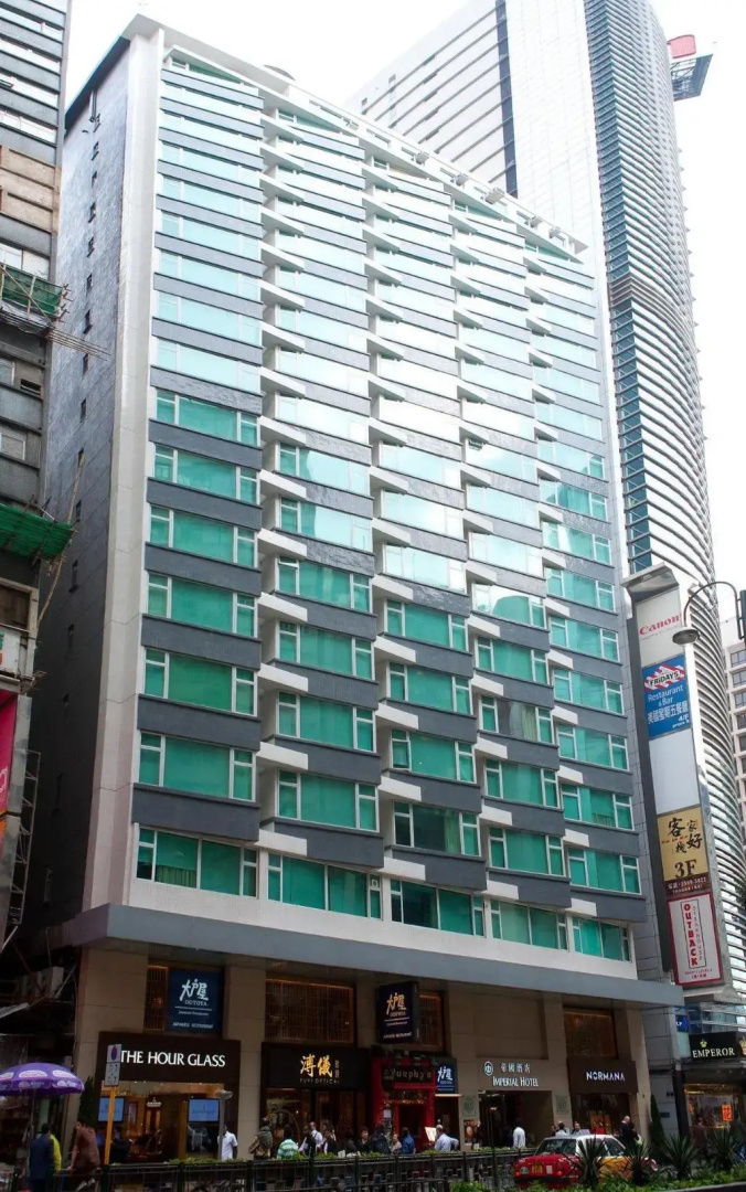 Photo - The Imperial Hotel