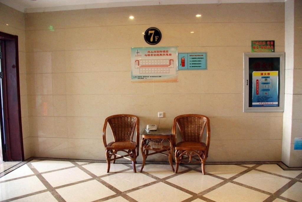 Haishanghai International Hotel - Qinhuangdao