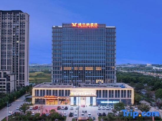 Vienna Hotel (Rongjian Building, He County, Ma on Shan)