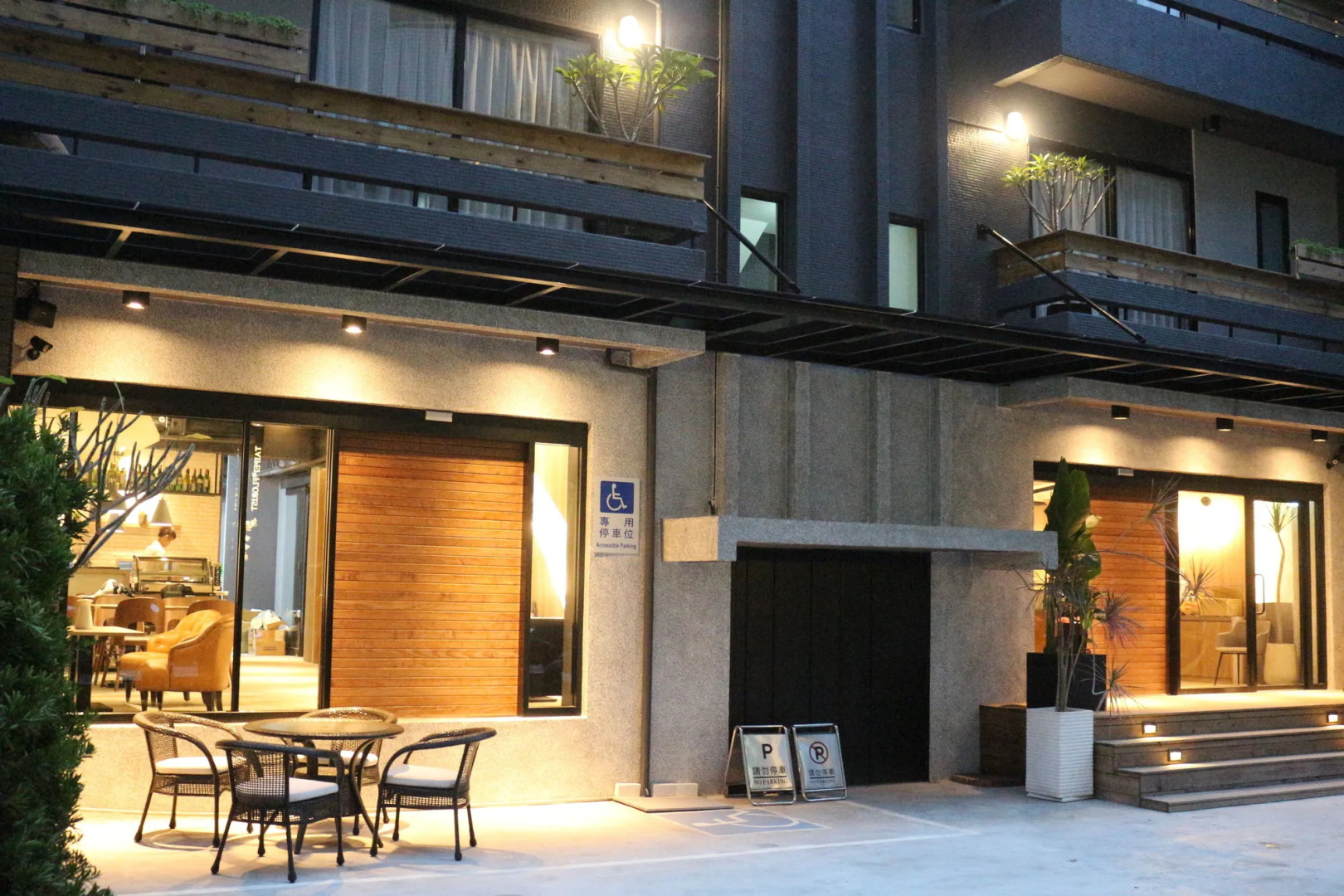 Foto - Royal Rose Hotel Shuangcheng Hall