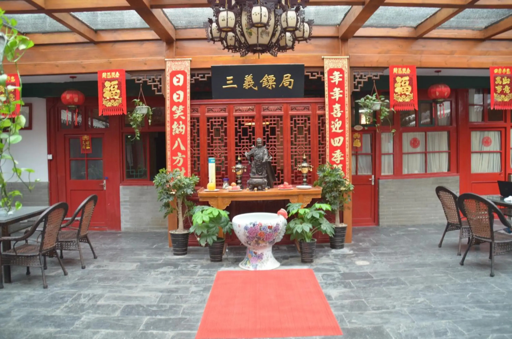 Photo - Qianmen Courtyard Hotel