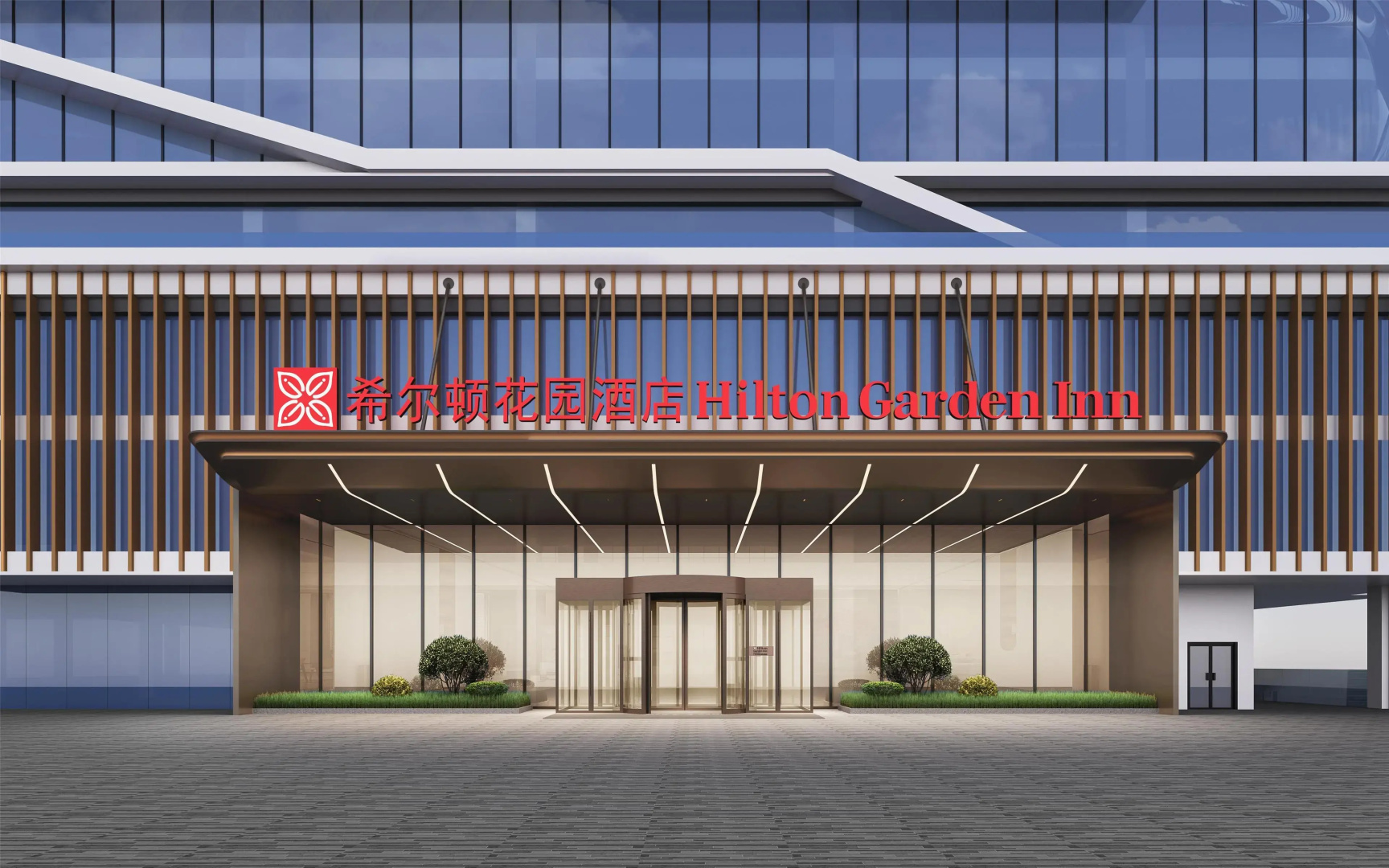 Photo - Hilton Garden Inn Guangzhou Tianhe Fenghuang