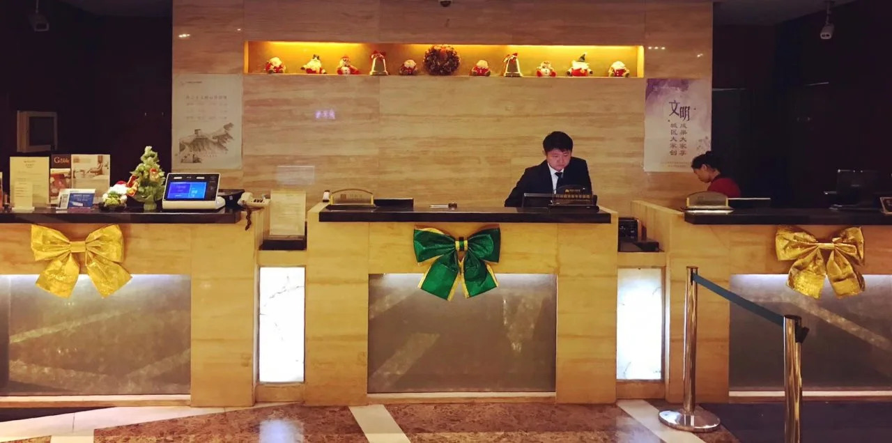 Foto - Sofitel Shanghai North Bund