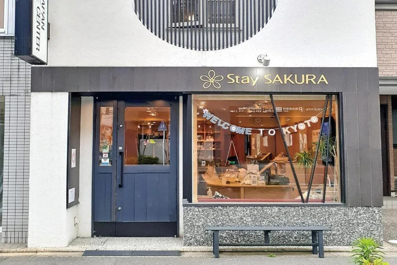 Foto - Stay SAKURA Kyoto SUZAKU OJI