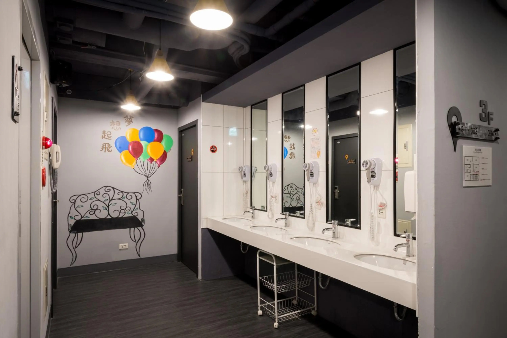 Photo - Taipei Travelers International Hostel