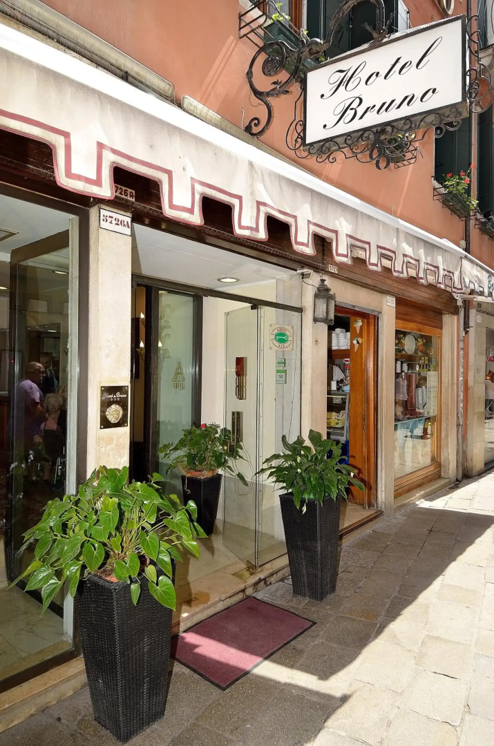 Foto - Hotel Da Bruno