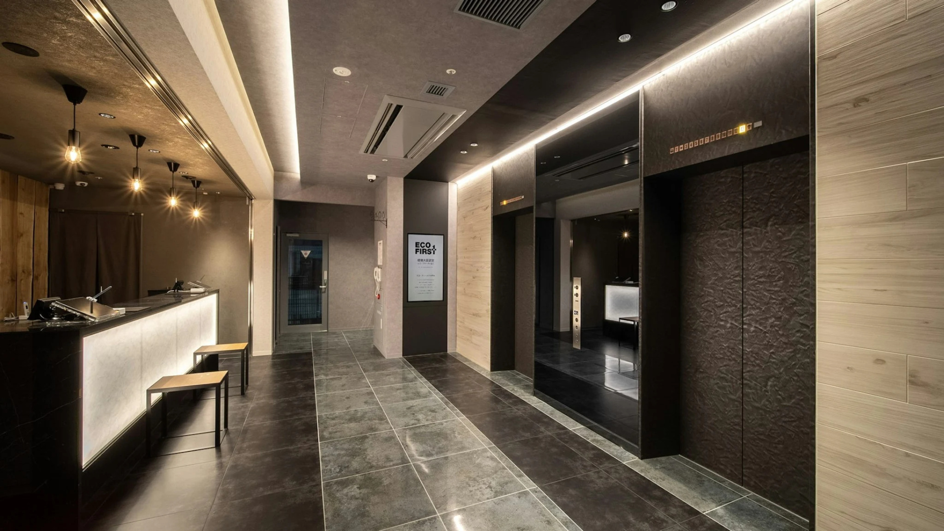 Foto - Super Hotel Premier Ikebukuro Natural Hot Spring
