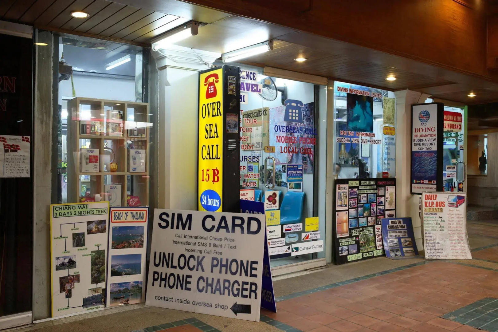 Foto - D&D Inn Khaosan